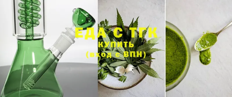 Купить наркоту Луза Бошки Шишки  Меф  mega ТОР  Гашиш  Cocaine 